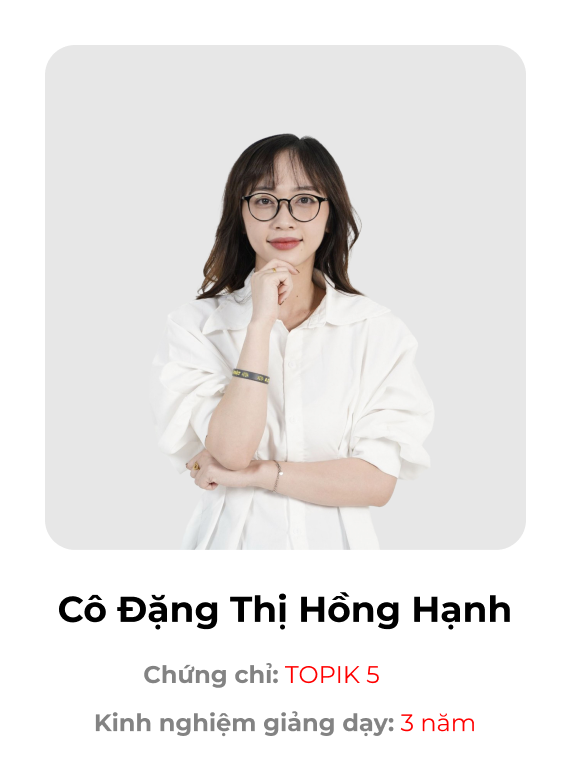 Cô Hạnh