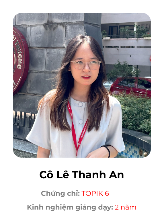 Cô Lê Thanh An