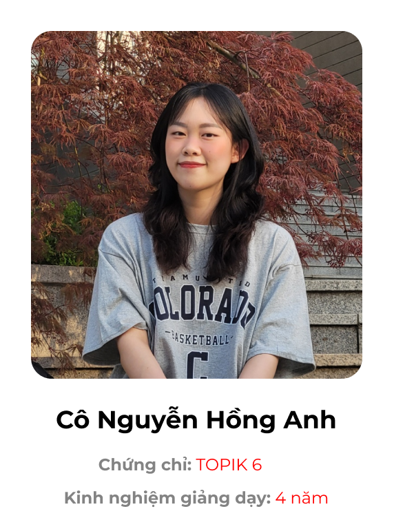 Cô Nguyễn Hồng Anh