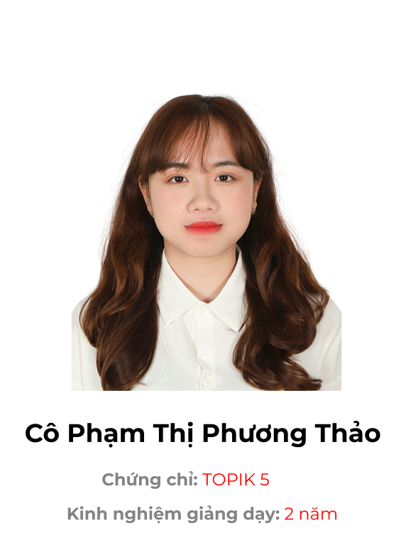 Cô Phạm Thị Phương Thảo