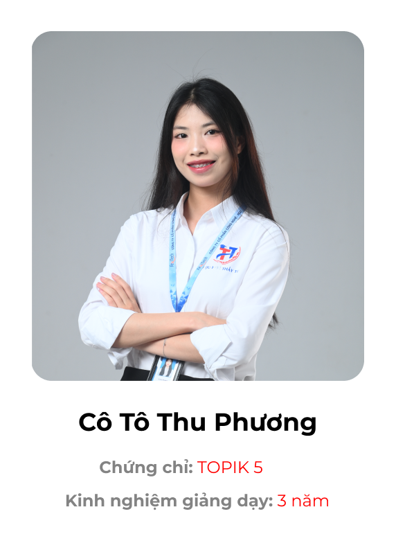Cô Tô Thu Phương