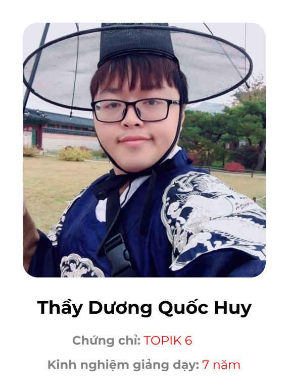 Thầy Dương Quốc Huy
