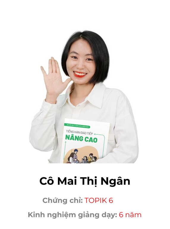 cô Ngân