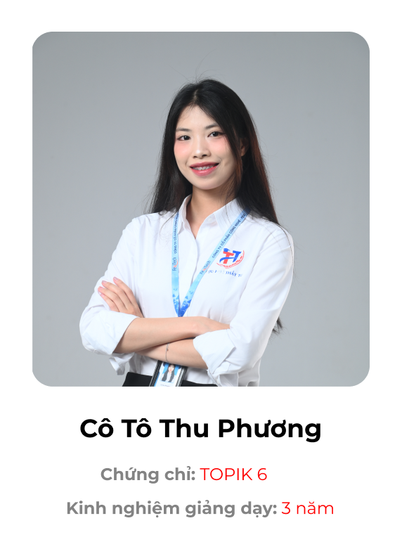 cô Phương